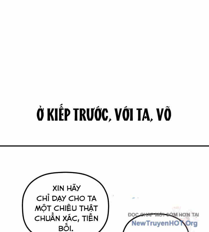 Tiểu Công Tử Của Ân Hạ Thương Đoàn - Chương 19 - ảnh 148