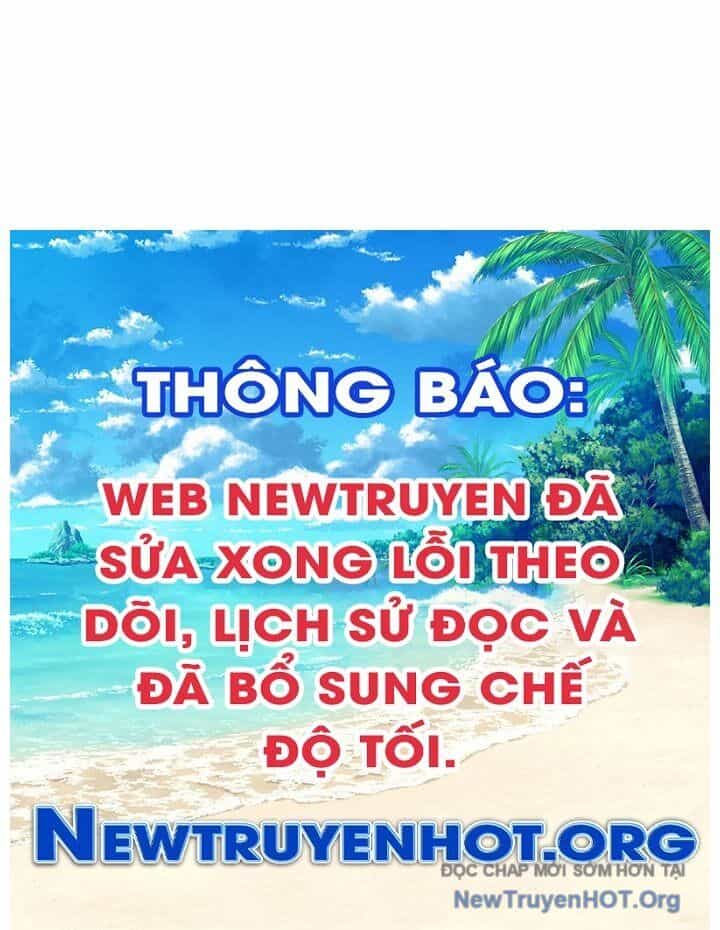 Tiểu Công Tử Của Ân Hạ Thương Đoàn - Chương 19 - ảnh 170