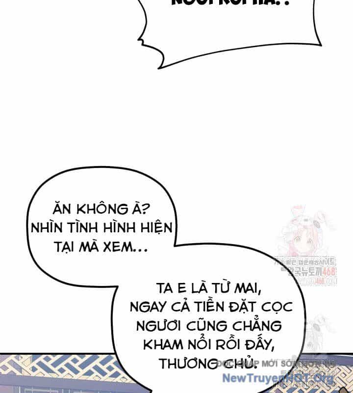 Tiểu Công Tử Của Ân Hạ Thương Đoàn - Chương 19 - ảnh 3