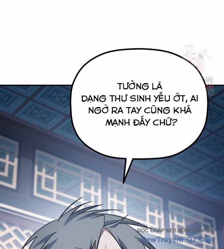 Tiểu Công Tử Của Ân Hạ Thương Đoàn - Chương 19 - ảnh 59