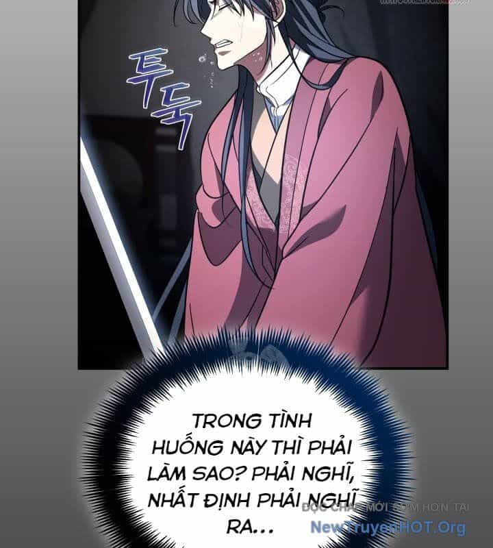 Tiểu Công Tử Của Ân Hạ Thương Đoàn - Chương 19 - ảnh 69