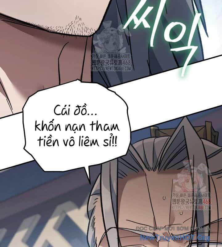 Tiểu Công Tử Của Ân Hạ Thương Đoàn - Chương 19 - ảnh 7