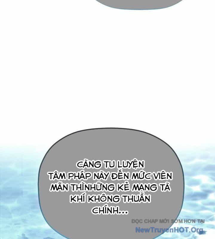Tiểu Công Tử Của Ân Hạ Thương Đoàn - Chương 19 - ảnh 76