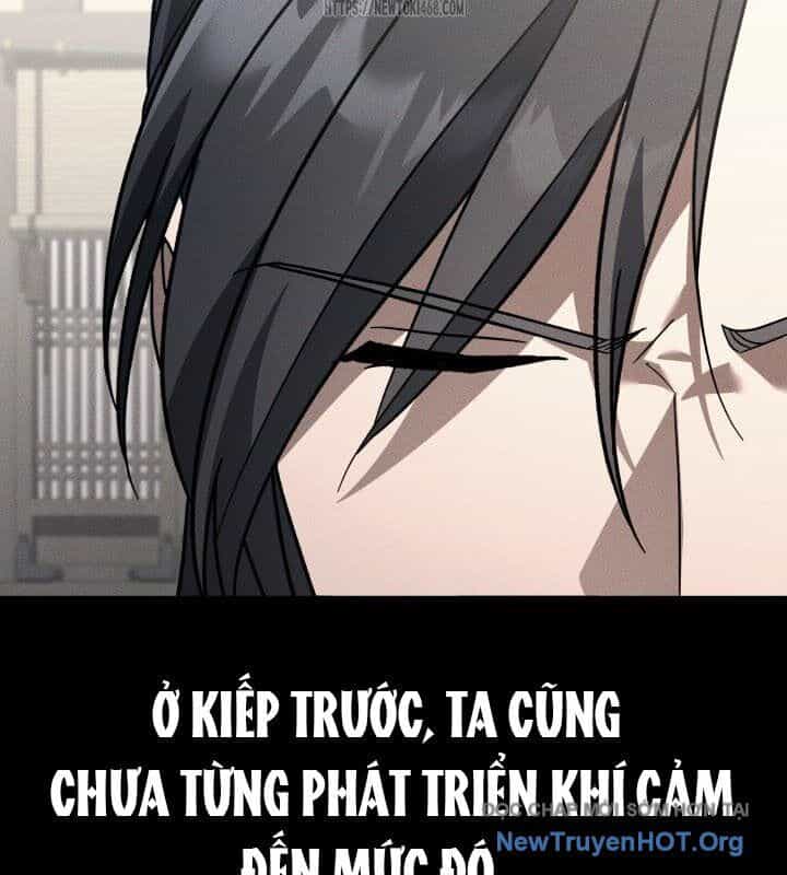 Tiểu Công Tử Của Ân Hạ Thương Đoàn - Chương 19 - ảnh 83