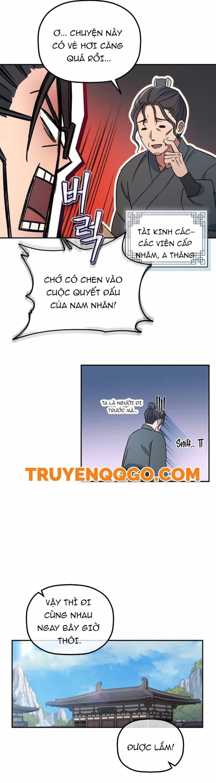 Tiểu Công Tử Của Ân Hạ Thương Đoàn - Chương 2 - ảnh 47