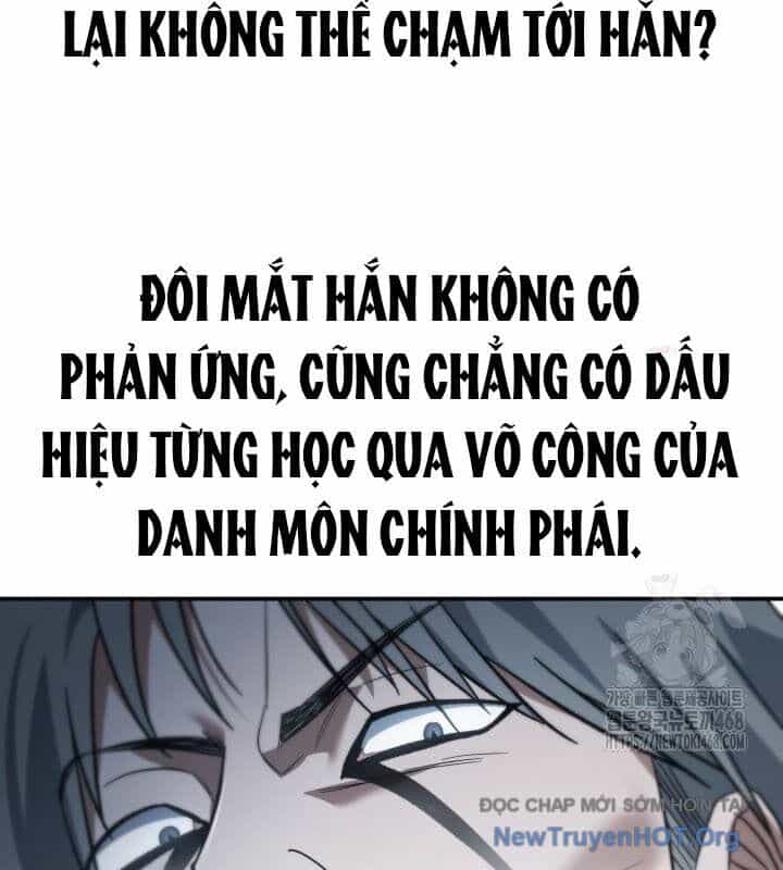 Tiểu Công Tử Của Ân Hạ Thương Đoàn - Chương 20 - ảnh 10