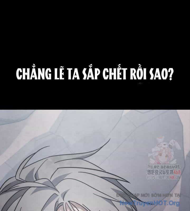 Tiểu Công Tử Của Ân Hạ Thương Đoàn - Chương 20 - ảnh 18