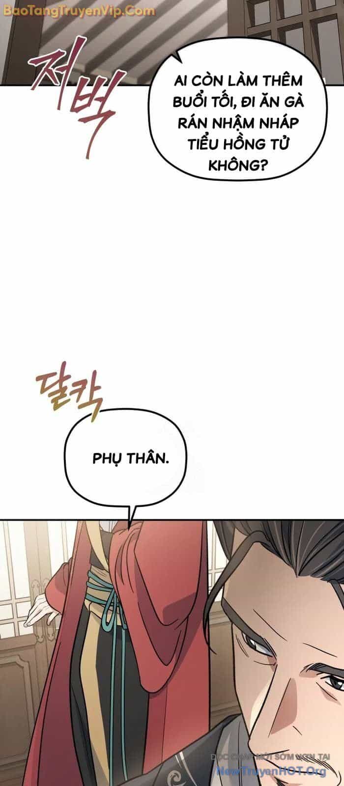 Tiểu Công Tử Của Ân Hạ Thương Đoàn - Chương 21 - ảnh 22