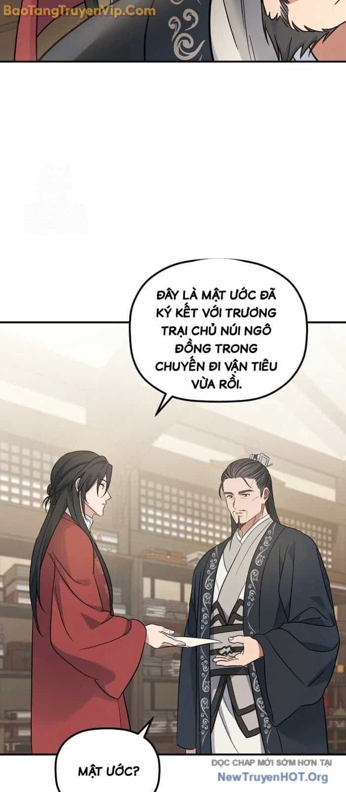 Tiểu Công Tử Của Ân Hạ Thương Đoàn - Chương 21 - ảnh 23