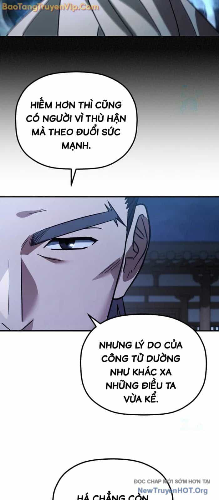 Tiểu Công Tử Của Ân Hạ Thương Đoàn - Chương 21 - ảnh 47