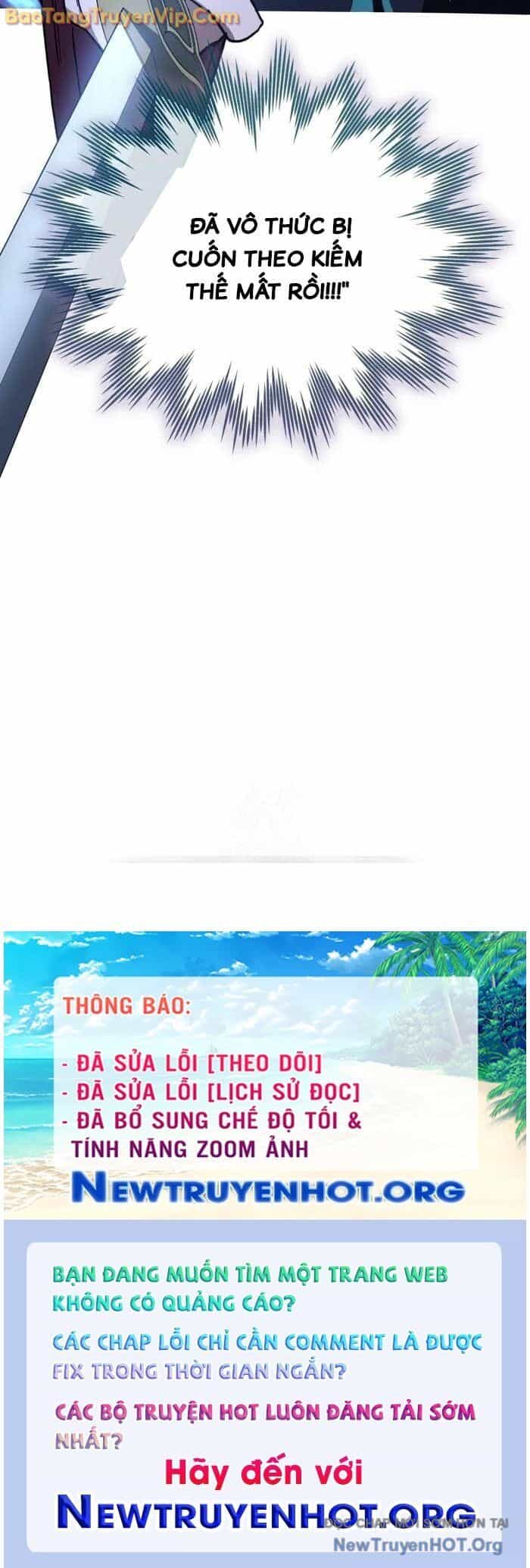 Tiểu Công Tử Của Ân Hạ Thương Đoàn - Chương 21 - ảnh 74