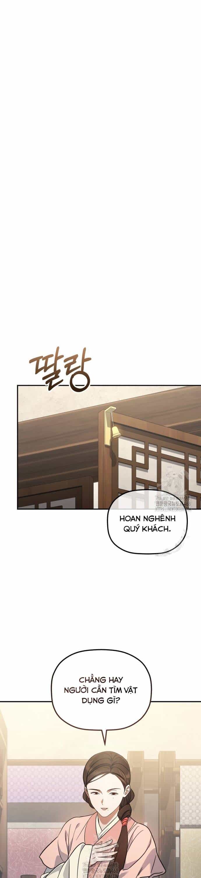 Tiểu Công Tử Của Ân Hạ Thương Đoàn - Chương 22 - ảnh 10