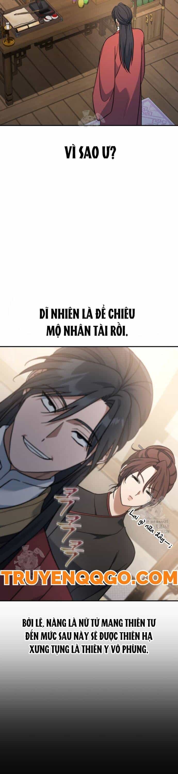 Tiểu Công Tử Của Ân Hạ Thương Đoàn - Chương 22 - ảnh 12
