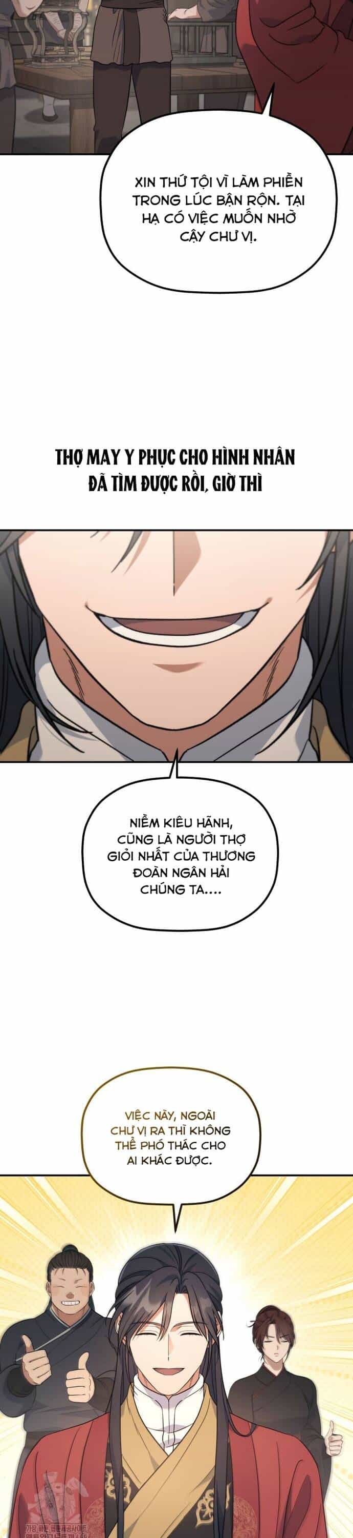 Tiểu Công Tử Của Ân Hạ Thương Đoàn - Chương 22 - ảnh 18