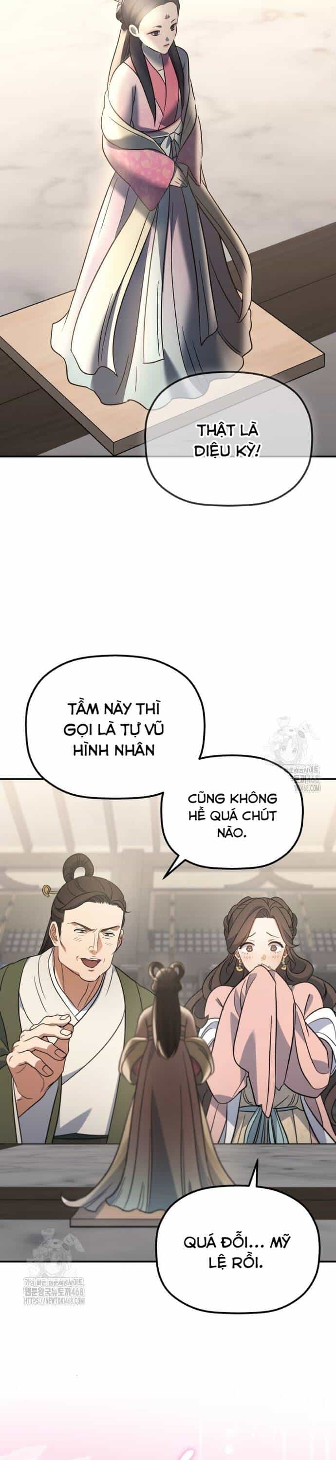 Tiểu Công Tử Của Ân Hạ Thương Đoàn - Chương 22 - ảnh 29