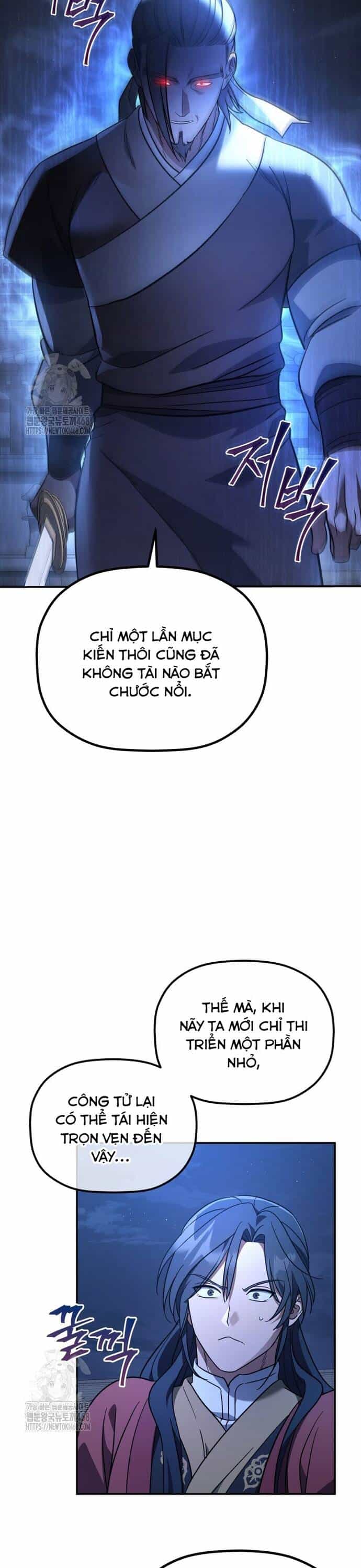 Tiểu Công Tử Của Ân Hạ Thương Đoàn - Chương 22 - ảnh 3