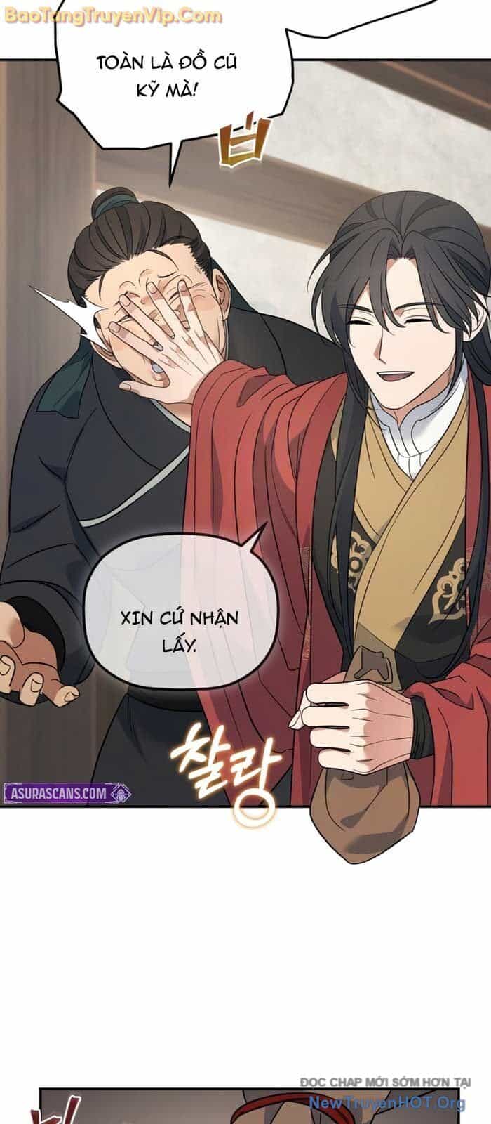 Tiểu Công Tử Của Ân Hạ Thương Đoàn - Chương 23 - ảnh 15