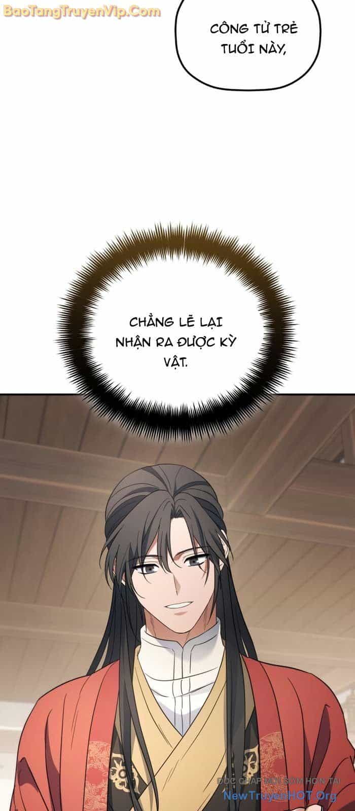 Tiểu Công Tử Của Ân Hạ Thương Đoàn - Chương 23 - ảnh 18