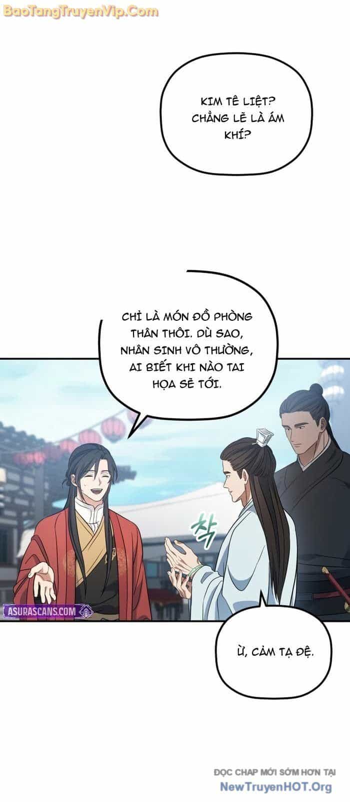 Tiểu Công Tử Của Ân Hạ Thương Đoàn - Chương 23 - ảnh 34