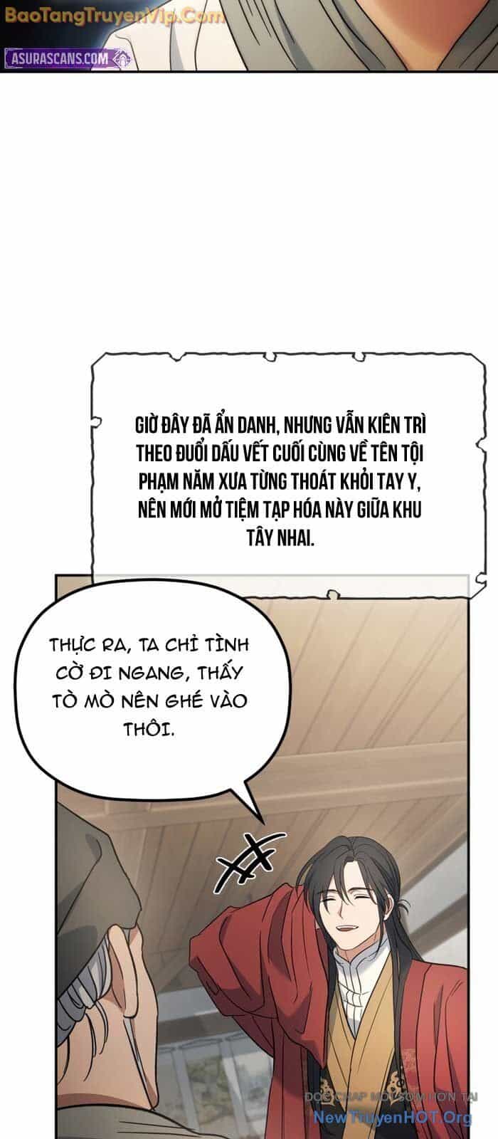 Tiểu Công Tử Của Ân Hạ Thương Đoàn - Chương 23 - ảnh 9