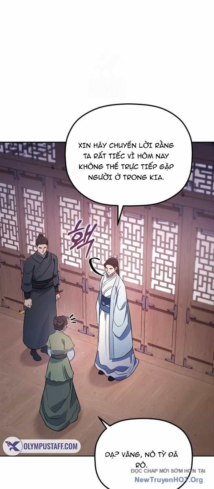 Tiểu Công Tử Của Ân Hạ Thương Đoàn - Chương 24 - ảnh 12