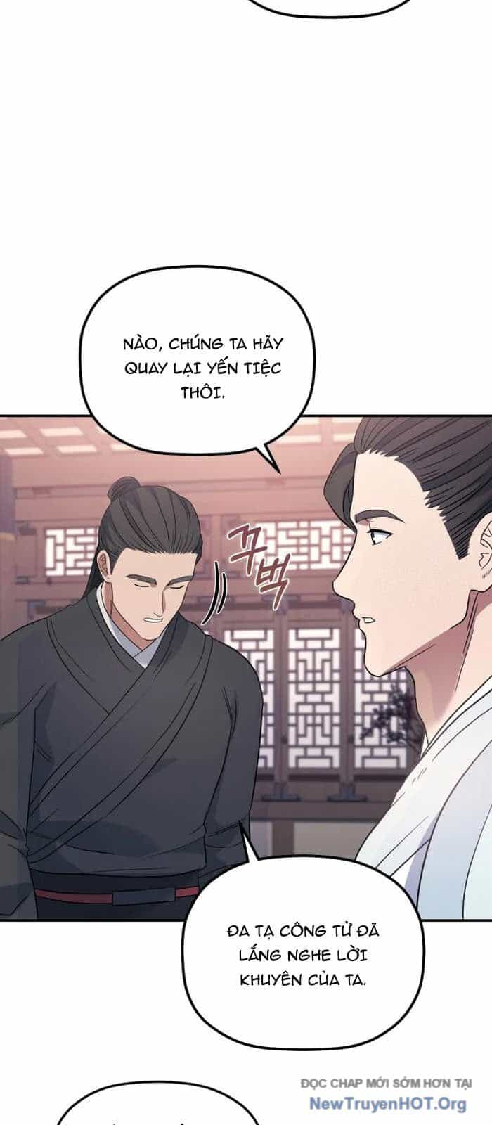 Tiểu Công Tử Của Ân Hạ Thương Đoàn - Chương 24 - ảnh 13