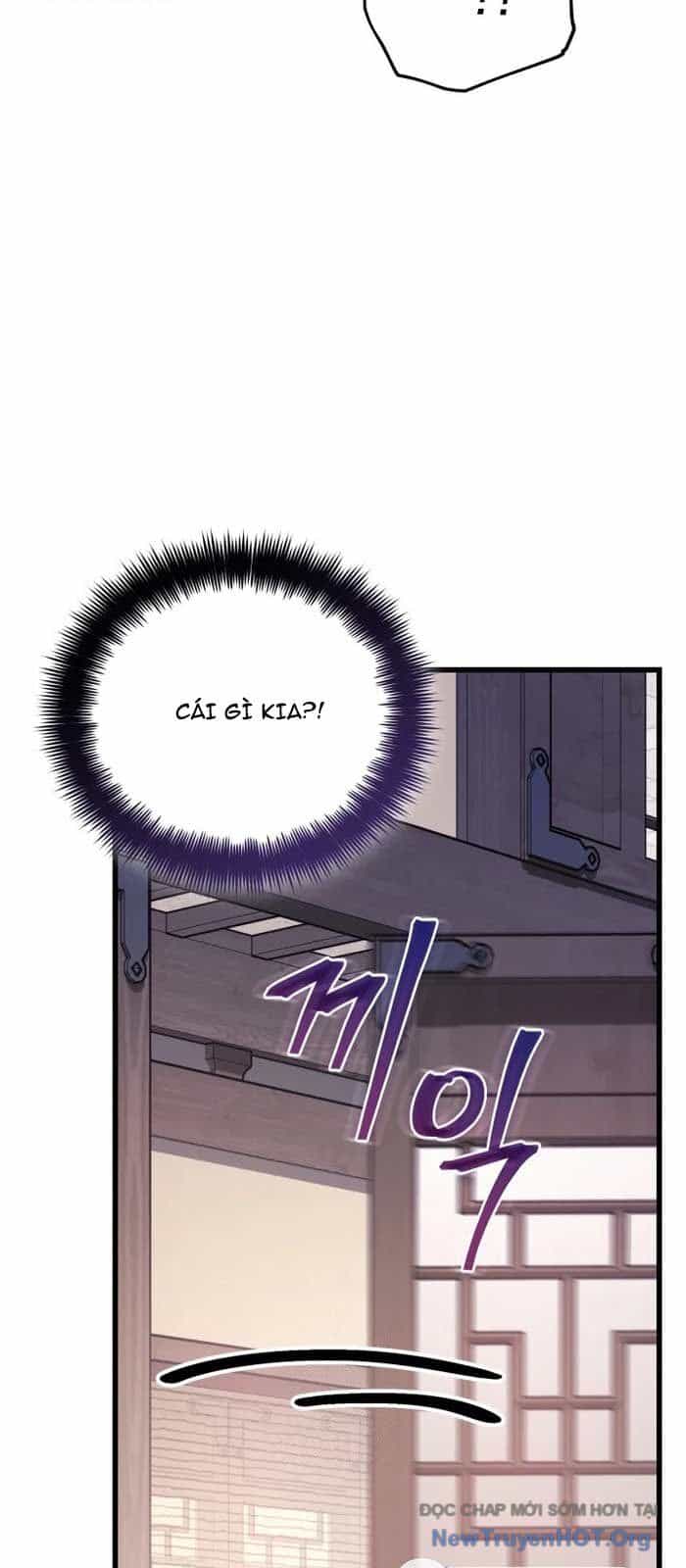 Tiểu Công Tử Của Ân Hạ Thương Đoàn - Chương 24 - ảnh 15