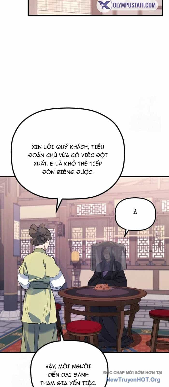 Tiểu Công Tử Của Ân Hạ Thương Đoàn - Chương 24 - ảnh 16