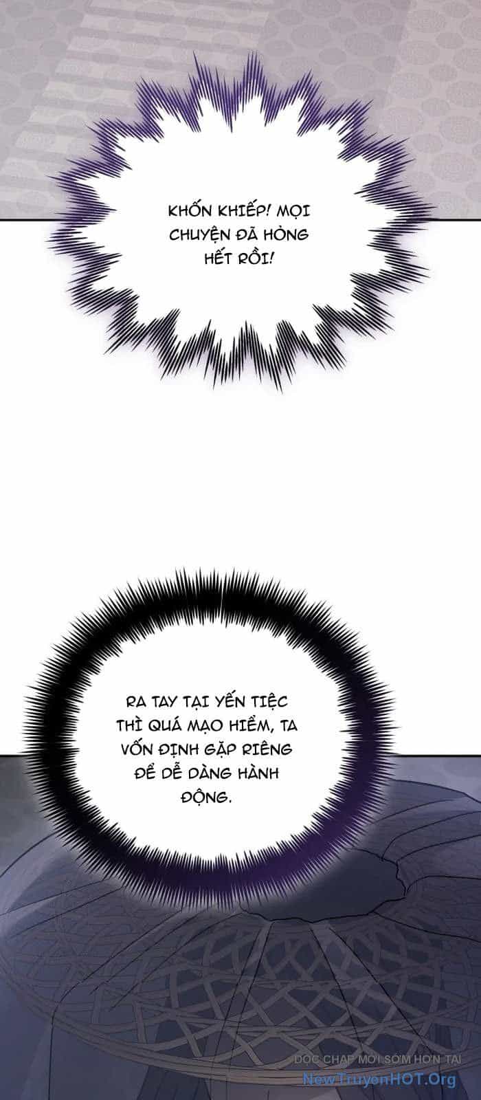 Tiểu Công Tử Của Ân Hạ Thương Đoàn - Chương 24 - ảnh 18