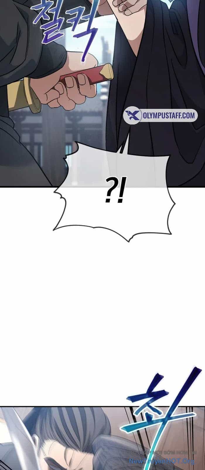 Tiểu Công Tử Của Ân Hạ Thương Đoàn - Chương 24 - ảnh 32