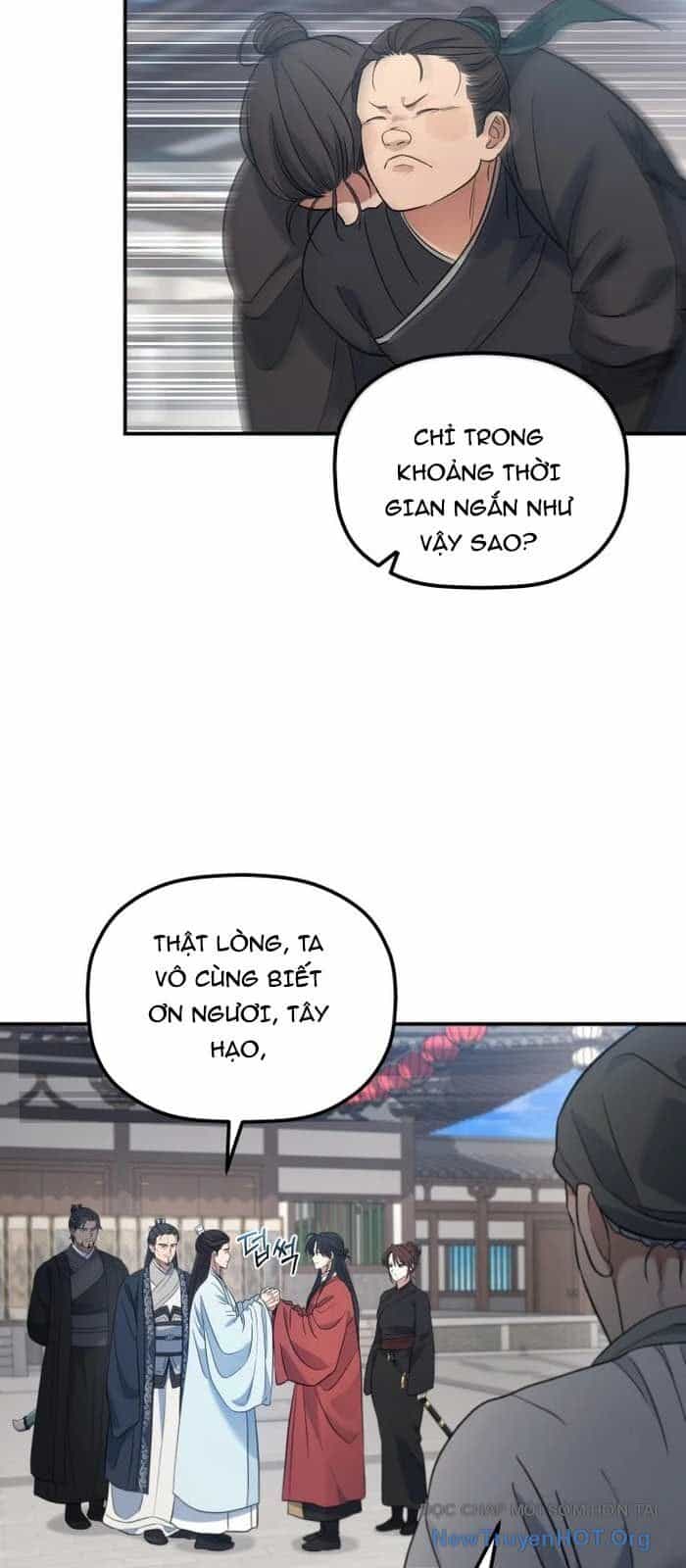 Tiểu Công Tử Của Ân Hạ Thương Đoàn - Chương 24 - ảnh 57