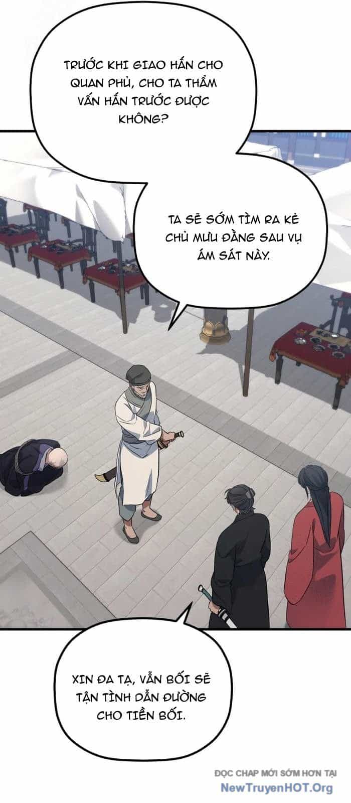 Tiểu Công Tử Của Ân Hạ Thương Đoàn - Chương 24 - ảnh 65