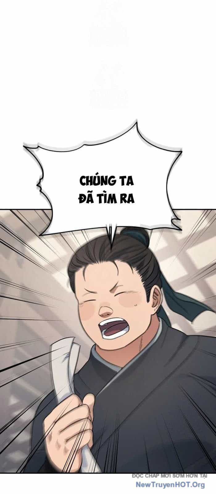Tiểu Công Tử Của Ân Hạ Thương Đoàn - Chương 24 - ảnh 69
