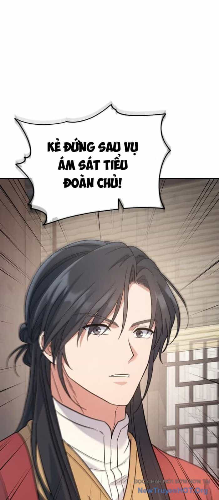 Tiểu Công Tử Của Ân Hạ Thương Đoàn - Chương 24 - ảnh 70