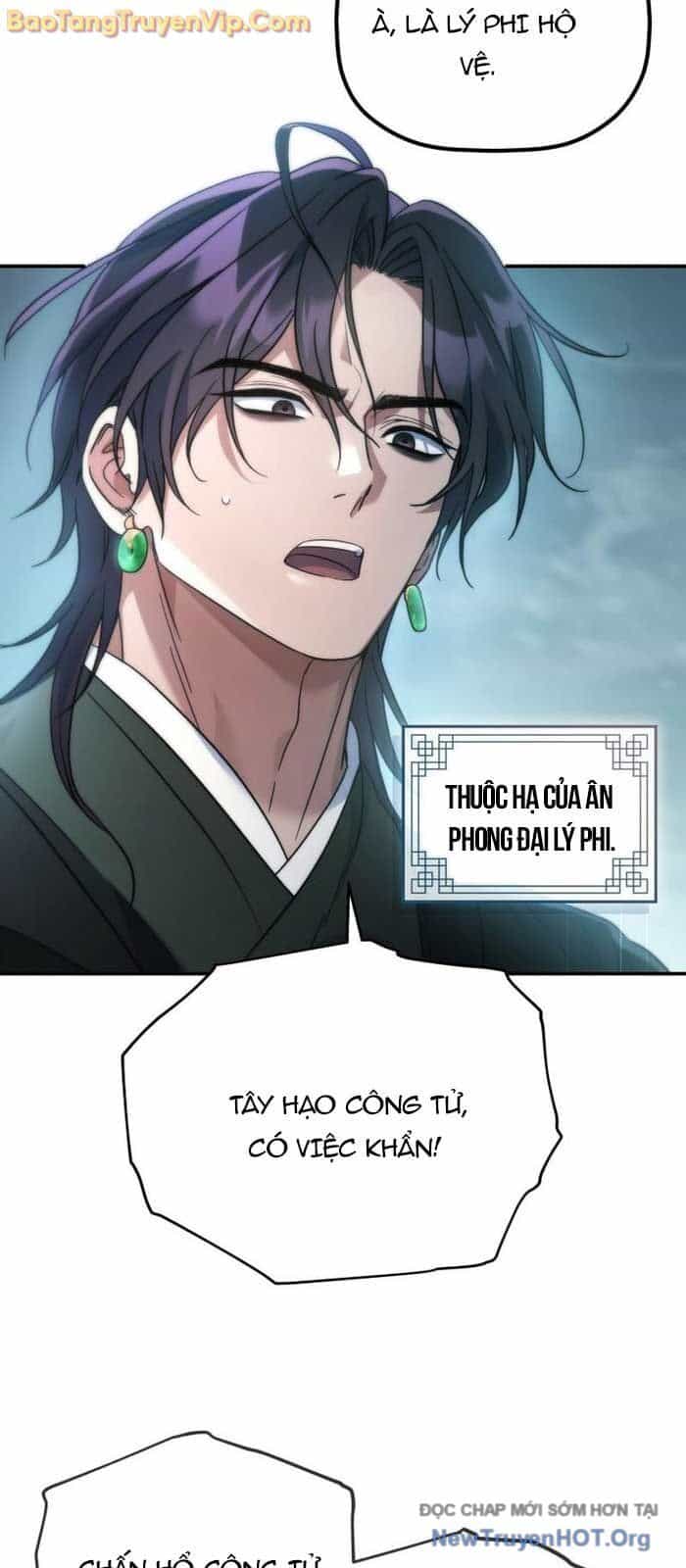 Tiểu Công Tử Của Ân Hạ Thương Đoàn - Chương 25 - ảnh 66
