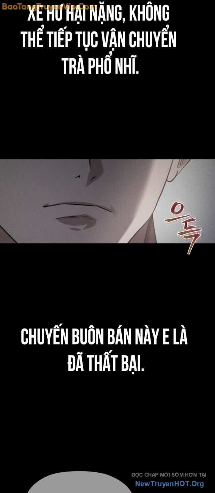 Tiểu Công Tử Của Ân Hạ Thương Đoàn - Chương 26 - ảnh 11
