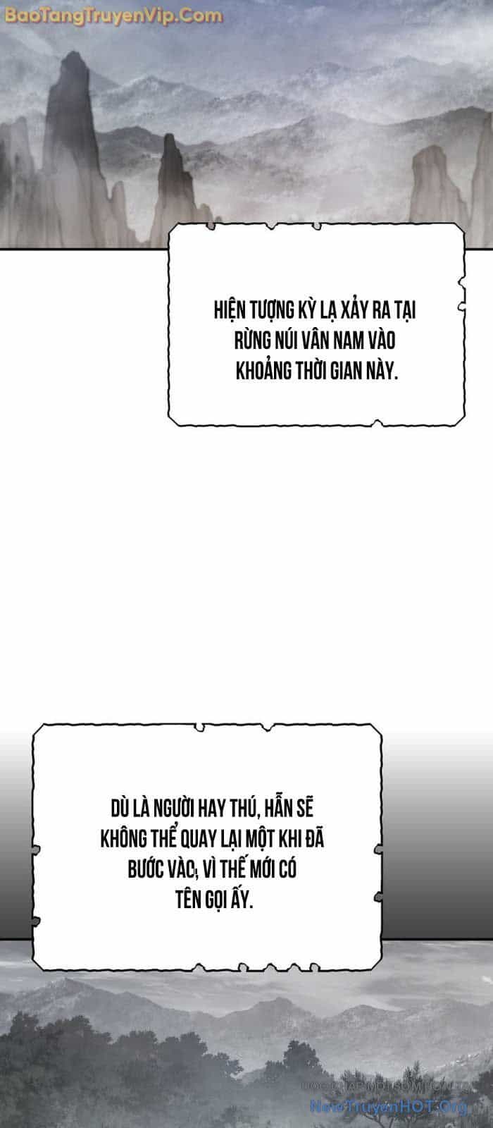 Tiểu Công Tử Của Ân Hạ Thương Đoàn - Chương 26 - ảnh 17