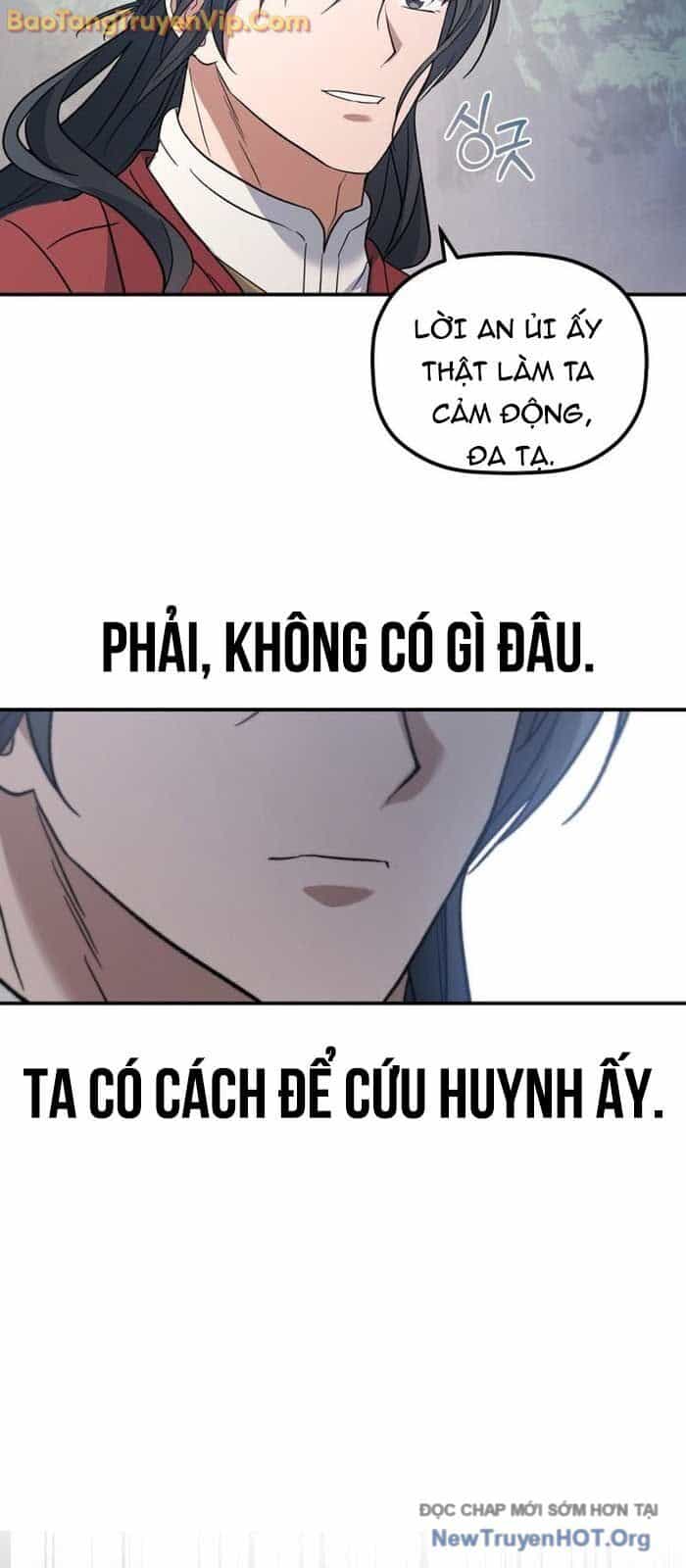 Tiểu Công Tử Của Ân Hạ Thương Đoàn - Chương 26 - ảnh 21