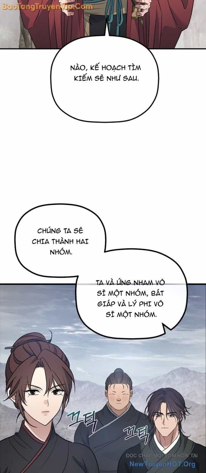 Tiểu Công Tử Của Ân Hạ Thương Đoàn - Chương 26 - ảnh 28