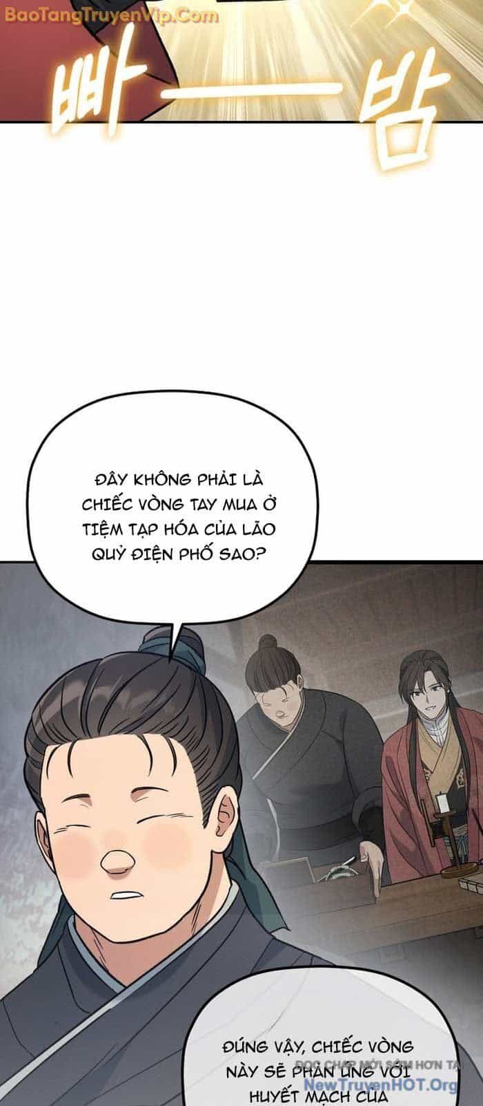 Tiểu Công Tử Của Ân Hạ Thương Đoàn - Chương 26 - ảnh 32
