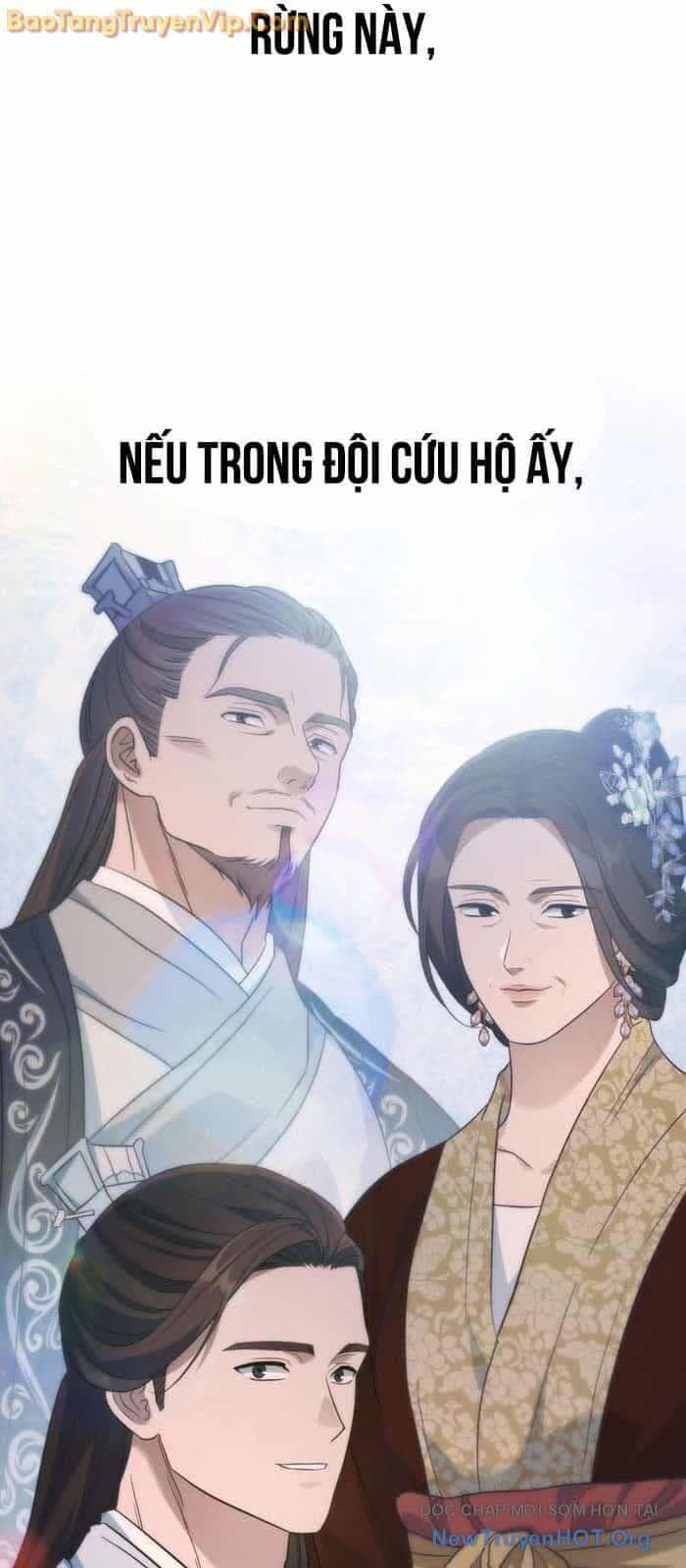 Tiểu Công Tử Của Ân Hạ Thương Đoàn - Chương 26 - ảnh 43