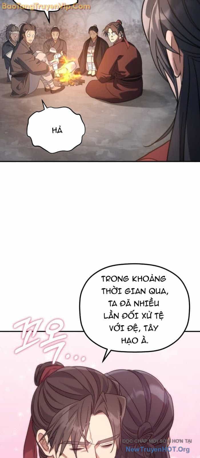 Tiểu Công Tử Của Ân Hạ Thương Đoàn - Chương 26 - ảnh 53