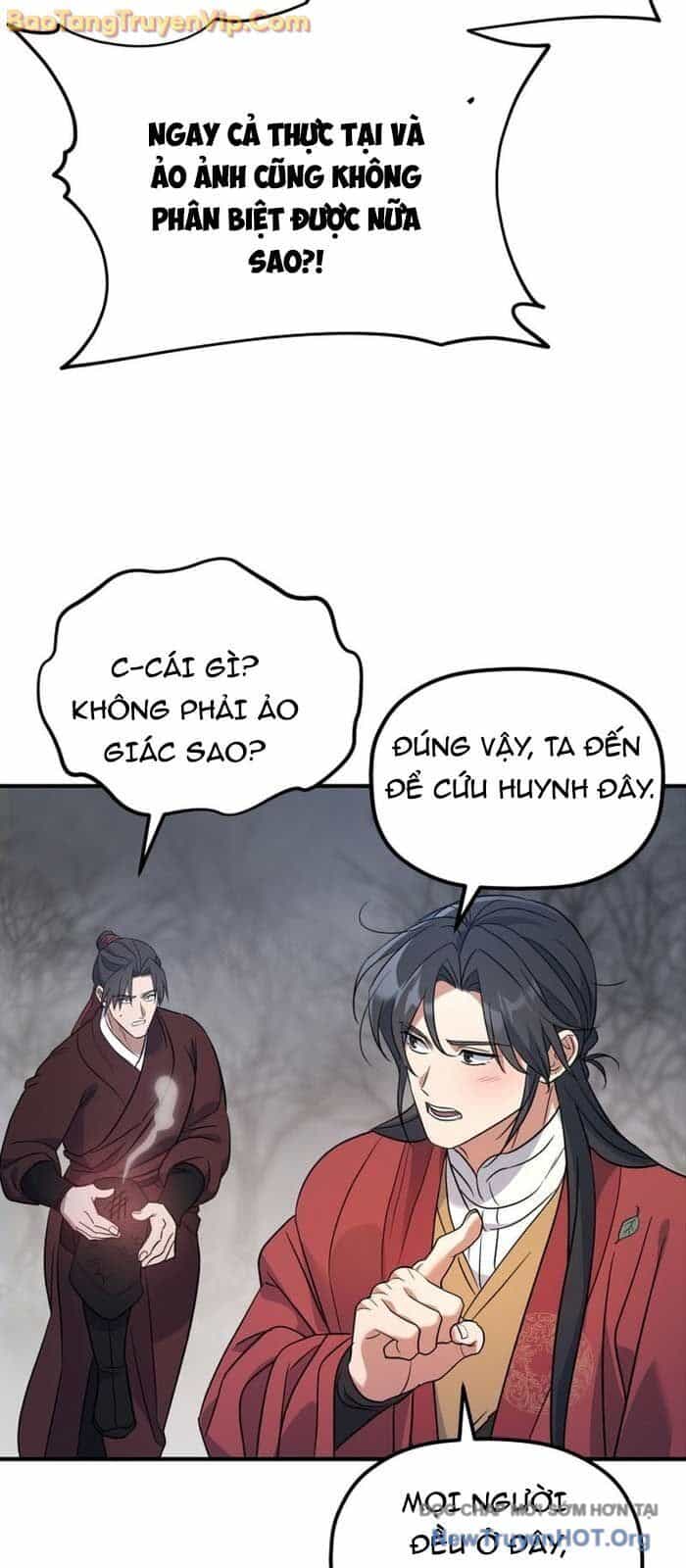 Tiểu Công Tử Của Ân Hạ Thương Đoàn - Chương 26 - ảnh 56