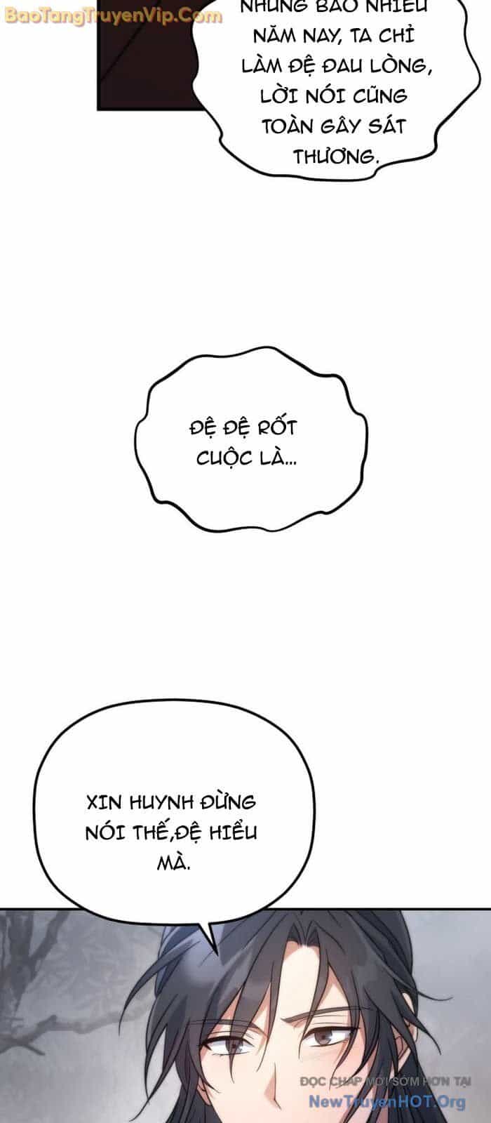 Tiểu Công Tử Của Ân Hạ Thương Đoàn - Chương 26 - ảnh 63
