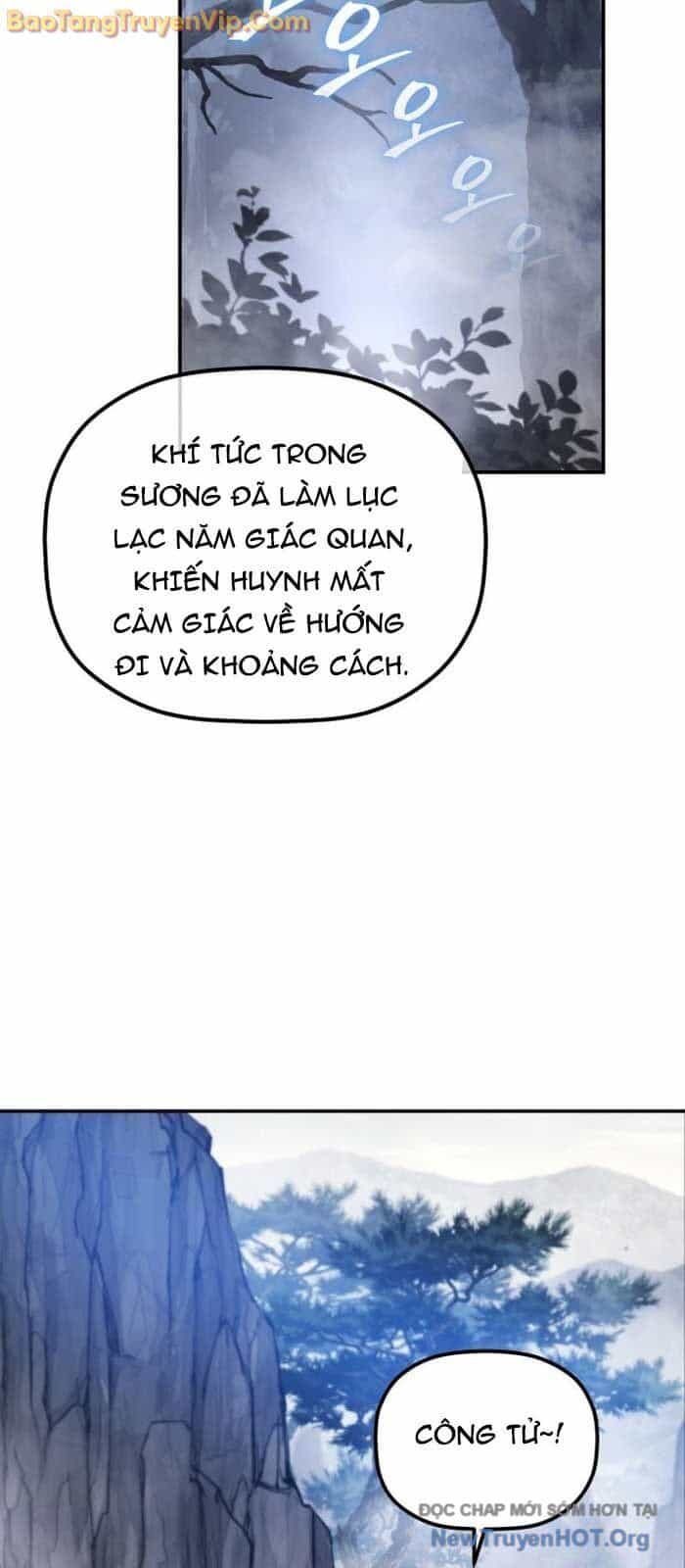 Tiểu Công Tử Của Ân Hạ Thương Đoàn - Chương 26 - ảnh 68