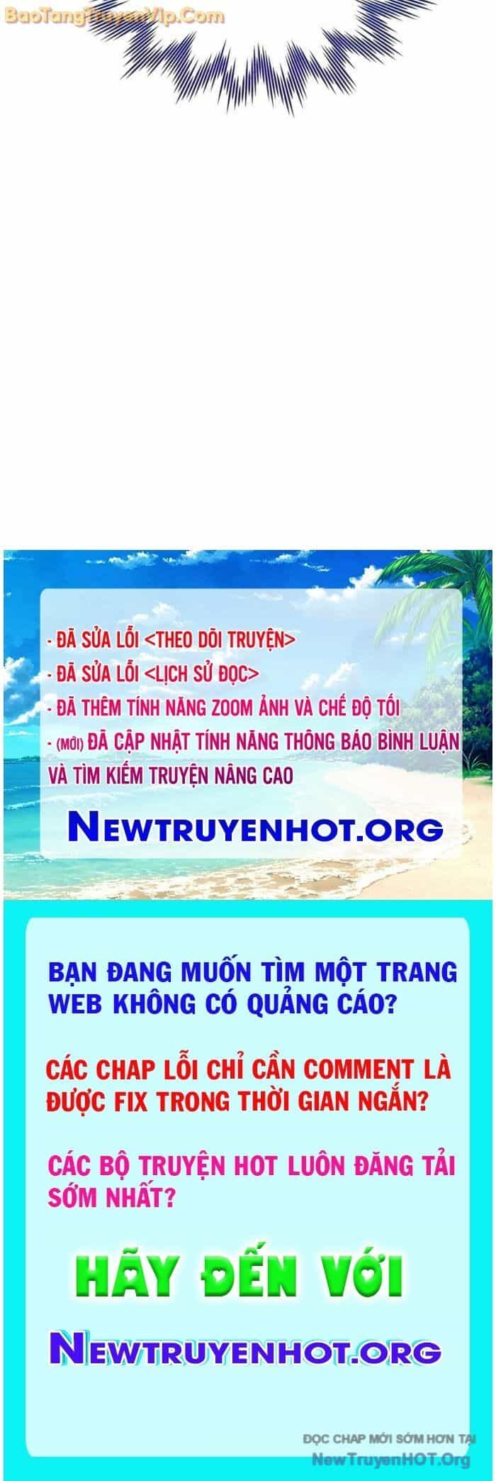 Tiểu Công Tử Của Ân Hạ Thương Đoàn - Chương 27 - ảnh 79