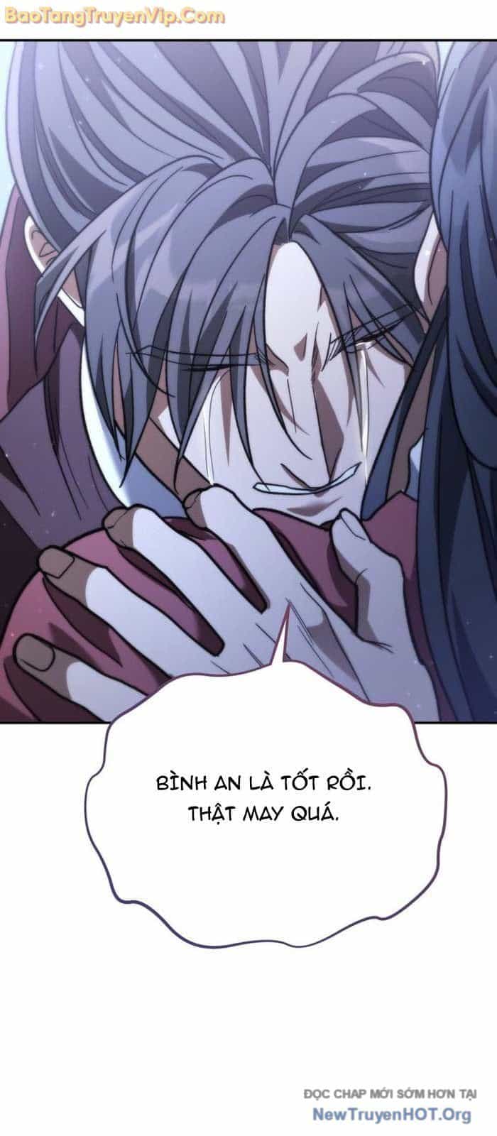 Tiểu Công Tử Của Ân Hạ Thương Đoàn - Chương 28 - ảnh 75
