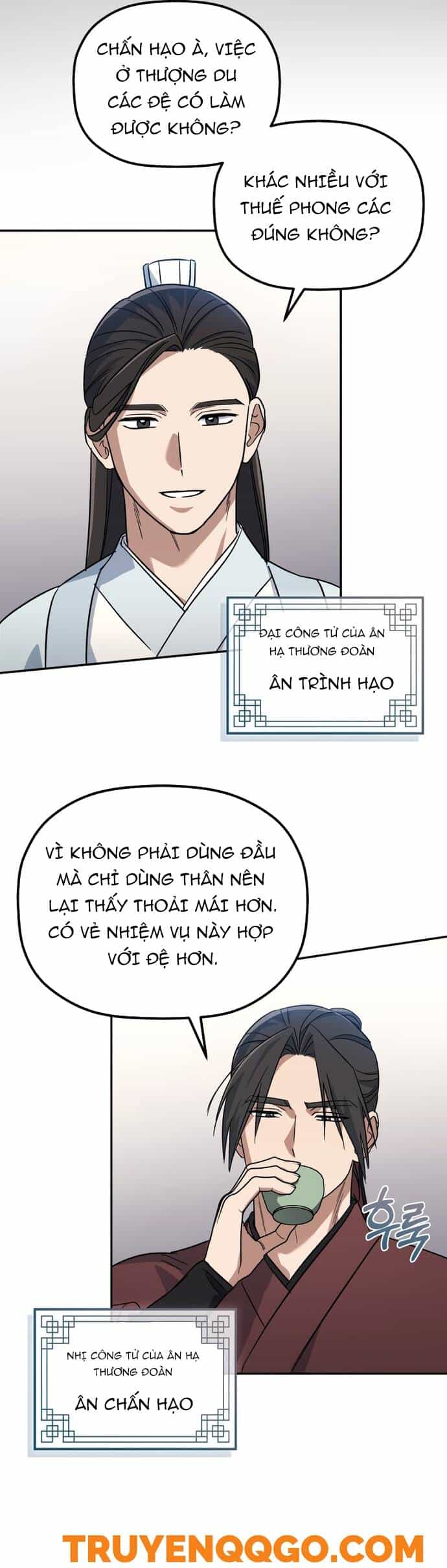 Tiểu Công Tử Của Ân Hạ Thương Đoàn - Chương 3 - ảnh 11