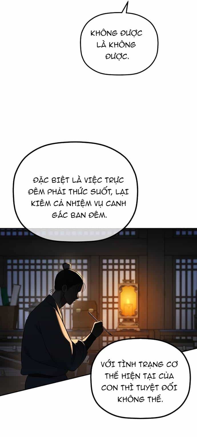 Tiểu Công Tử Của Ân Hạ Thương Đoàn - Chương 3 - ảnh 41