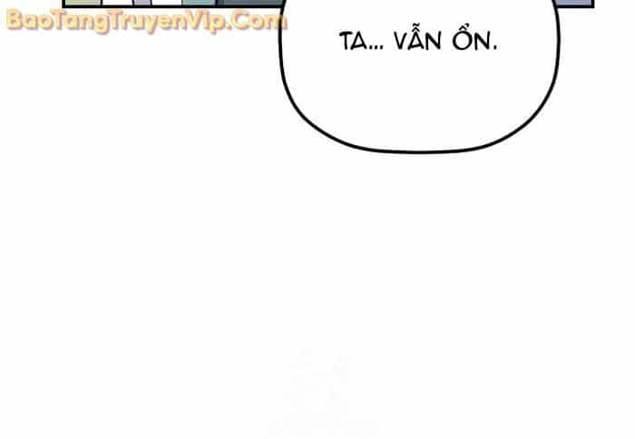 Tiểu Công Tử Của Ân Hạ Thương Đoàn - Chương 30 - ảnh 18